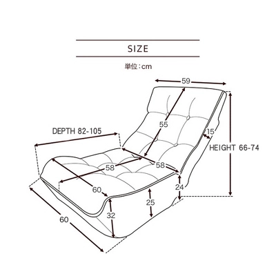 Single Sofa Reclining Chair Japanese Chair Lazy Sofa Tatami Balcony Reclining Chair Leisure Sofa Adjustable Chair 10 Single Sofa Reclining Chair Japanese Chair Lazy Sofa Tatami Balcony Reclining Chair Leisure Sofa Adjustable Chair - Image 10